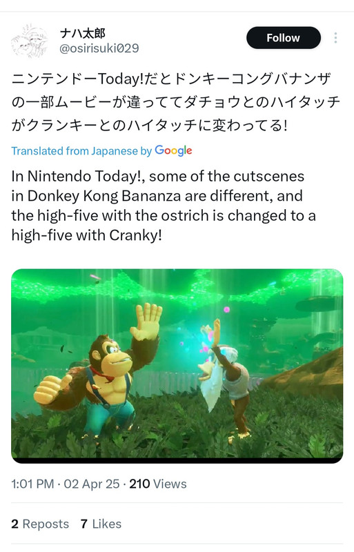 Screenshot_20250402_183939_X