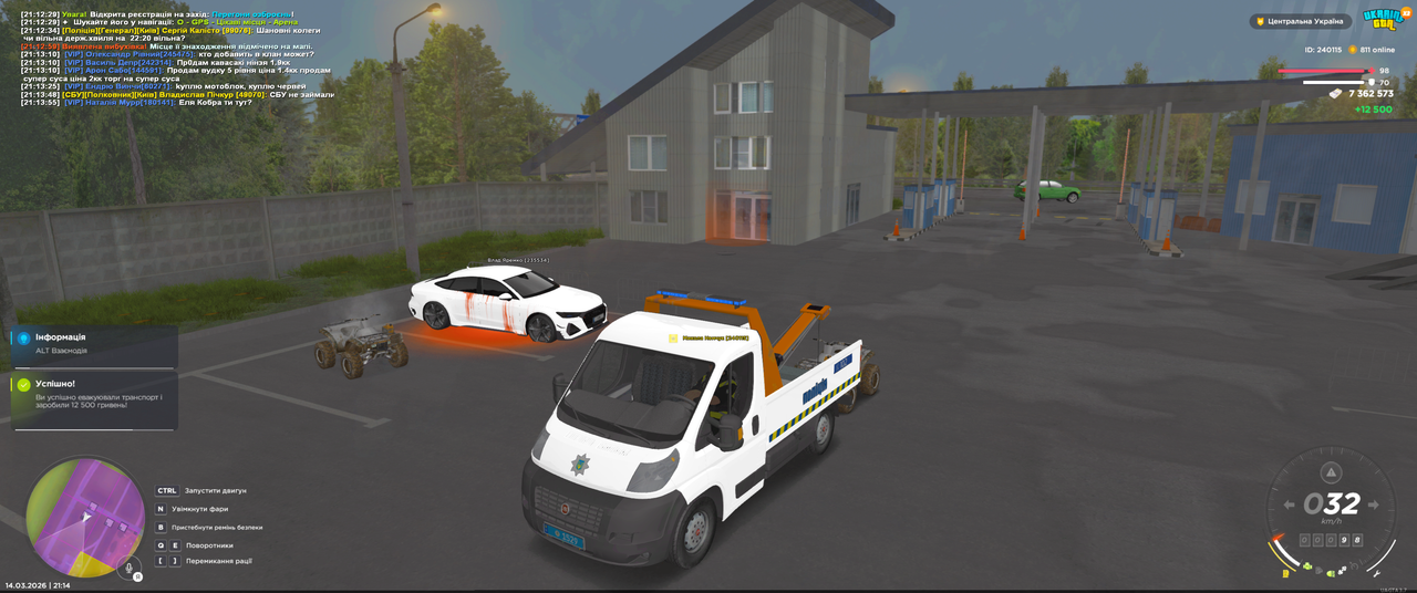 Grand Theft Auto San Andreas Screenshot 2026 03 14 21 14 03 15 Kopie