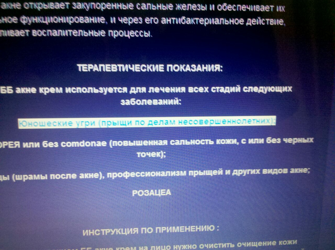 IMG-20160905-WA0000