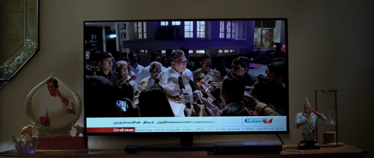 Nota 2018 WebRip [Tamil] 480p 720p ESub Screenshot