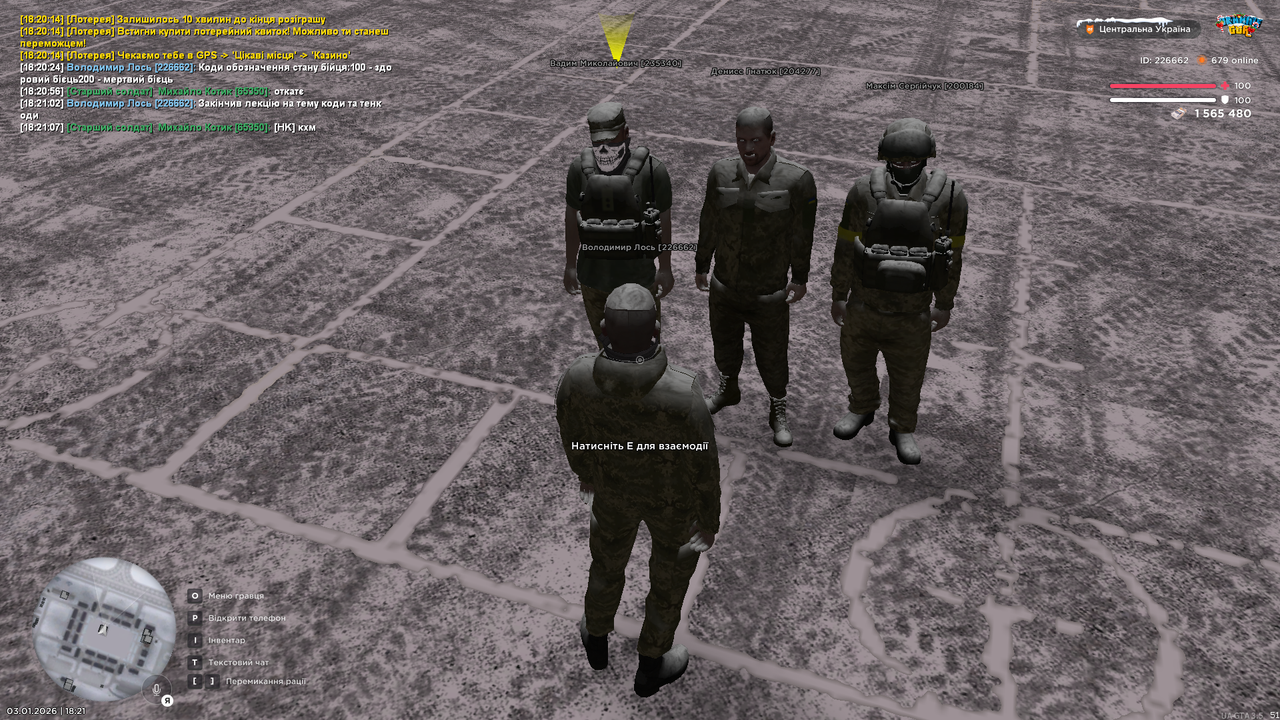 mta screen 2026 01 03 18 21 12