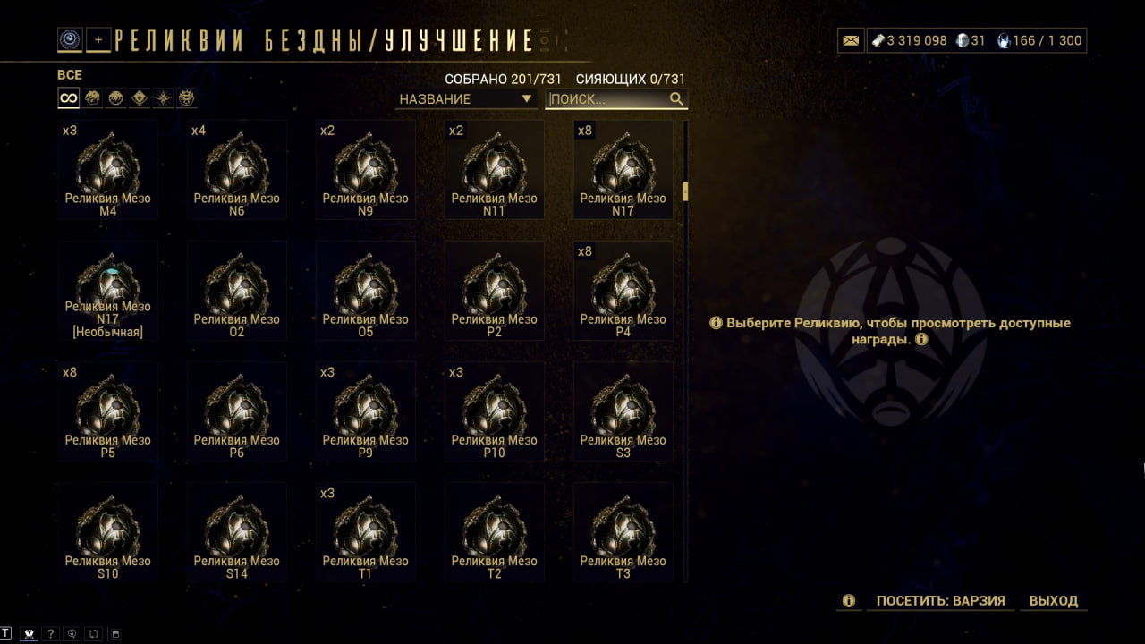 photo 28 2025 12 22 06 32 14