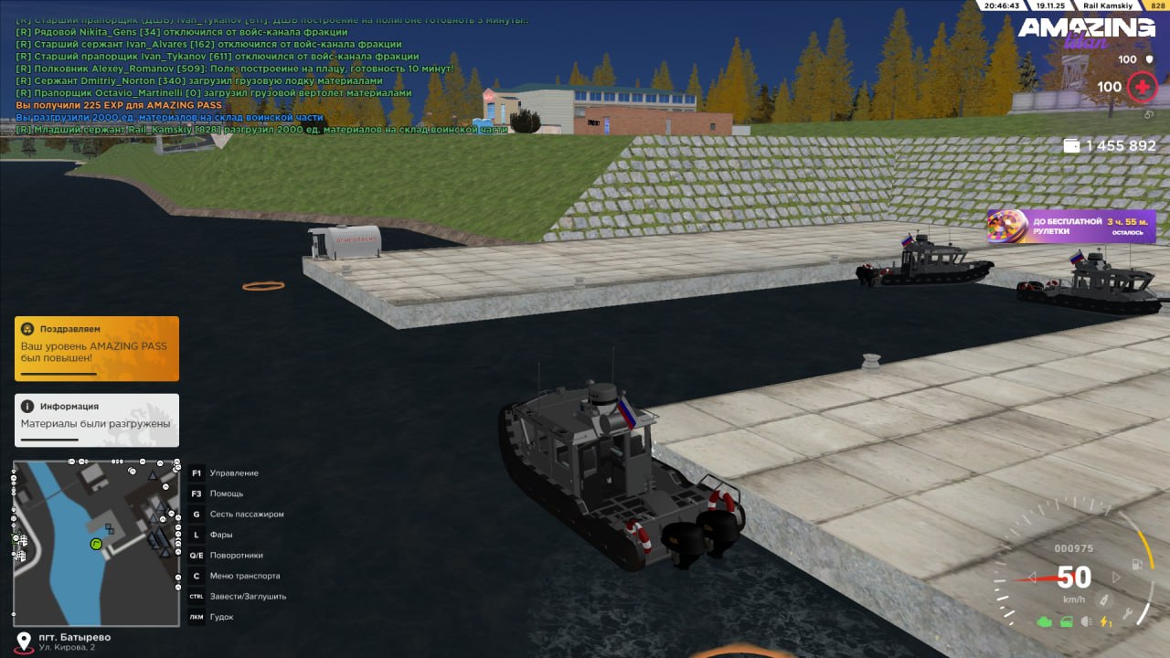 IMG 20251120 213628 047