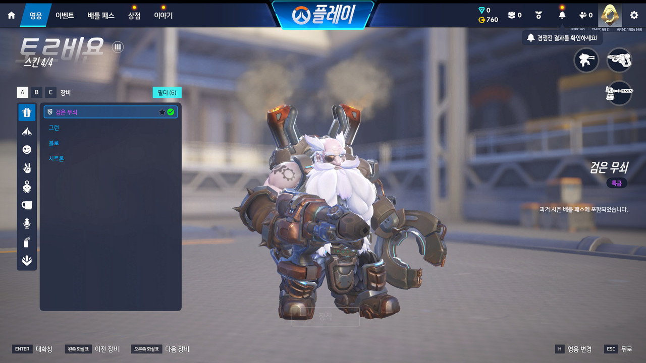 Screen Shot 26 09 21 14 26 54 000