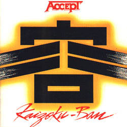 [Image: accept-kaizoku-ban-Cover-Art.jpg]