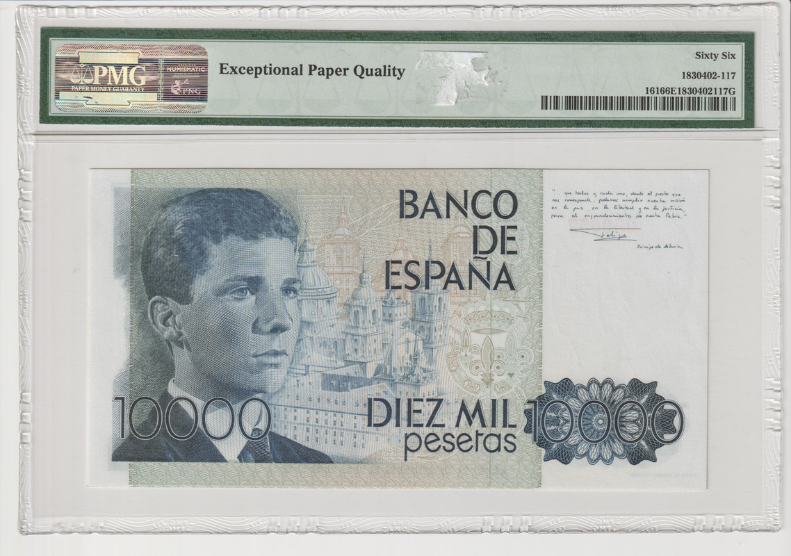 10000 pesetas 1985 número bajo Escaneo-3-09