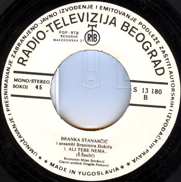 R-1097639-1261522201