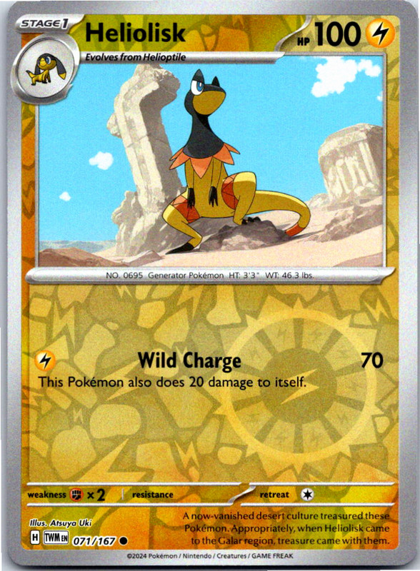 Twilight Masquerade - Holo/Reverse Holo - Choose your cards - Buy 4 Get 3 Free! - Picture 54 of 117