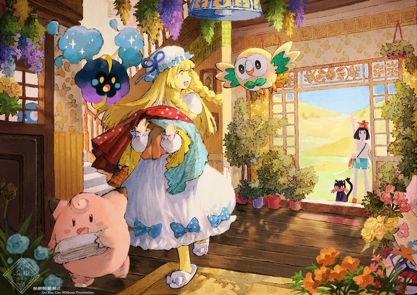 lillie-selene-rowlet-litten-cosmog-and-1