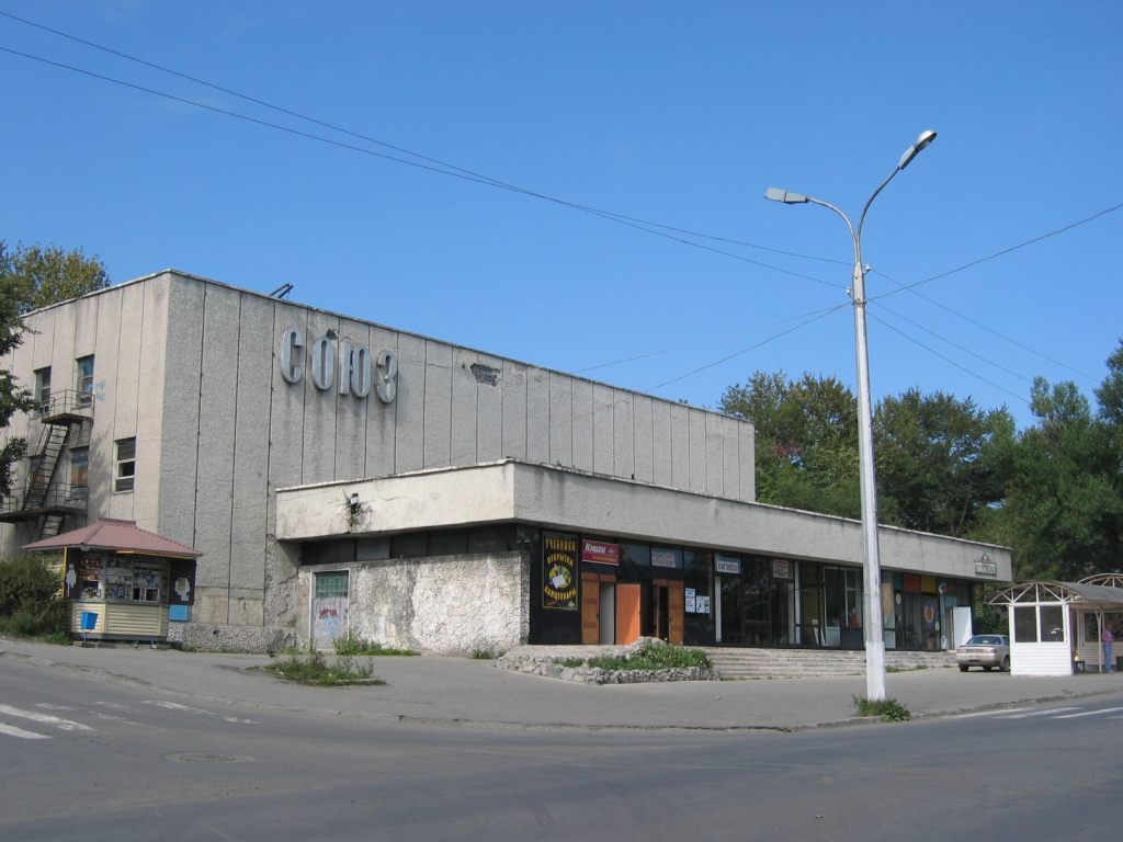 кинотеатр экран в марьино реконструкция. кинотеатр комсомолец донецк. бывший кинотеатр. кинотеатр юность заполярный. бывший кинотеатр.