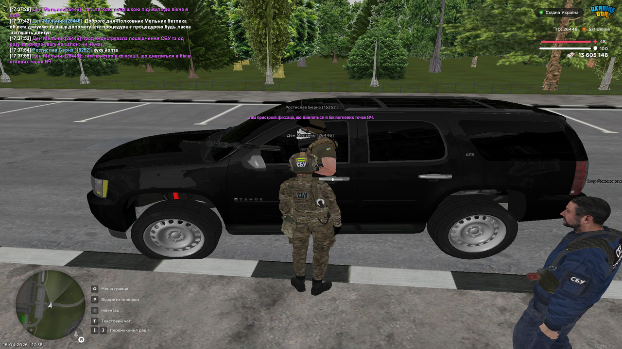 Grand Theft Auto San Andreas Screenshot 2026 04 16 17 38 01 39