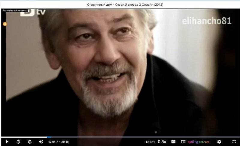 Фото/изображение с Телесериал.com