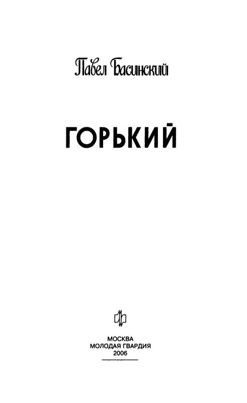 p0005