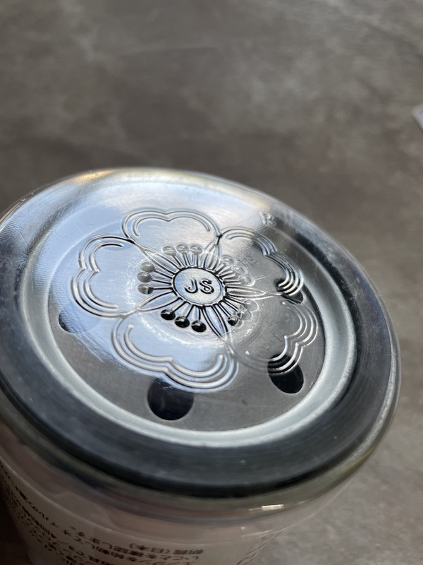 660A29D4-CAF7-440A-A213-577C458C1438