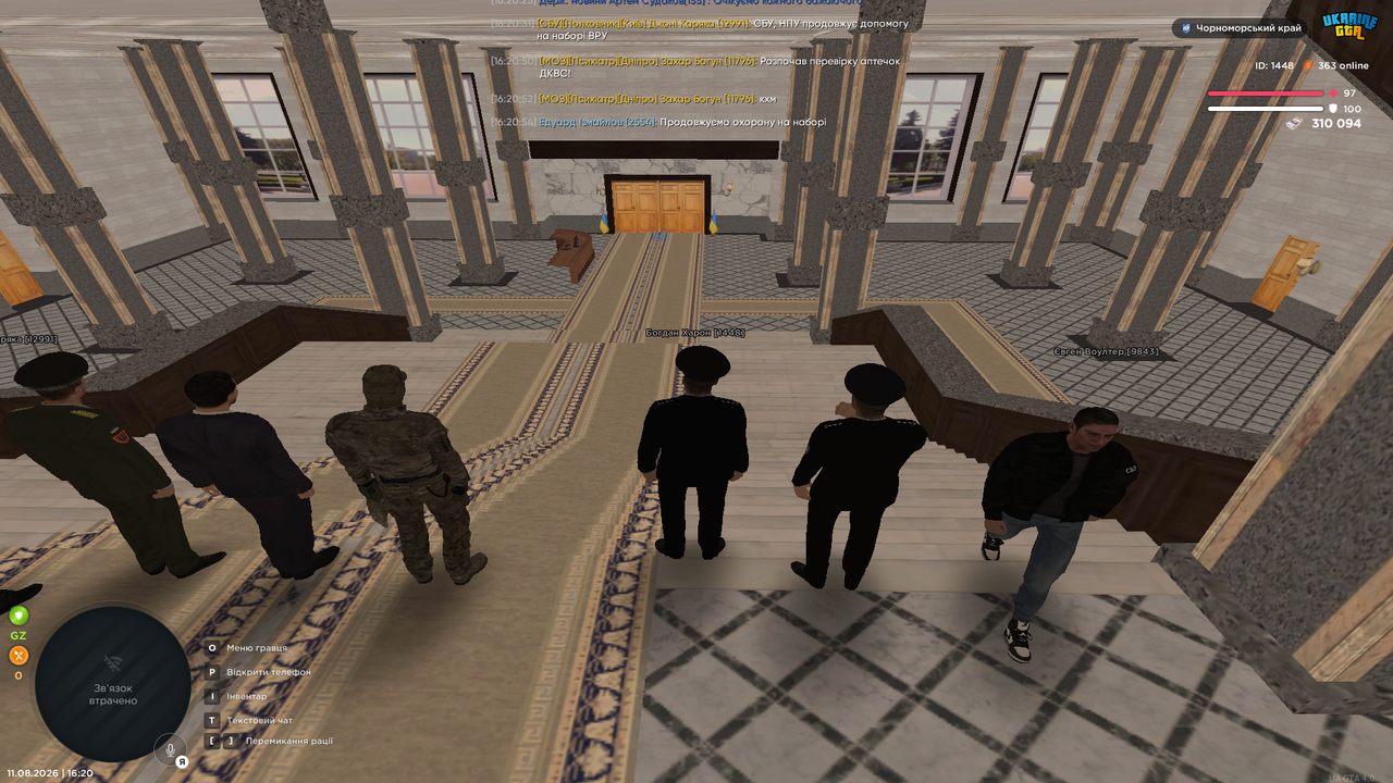 UKRAINE GTA 11 08 2026 16 20 59