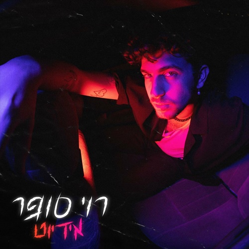 תמונה