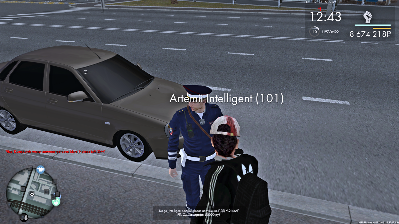 MTA San Andreas 18 11 2025 15 07 55