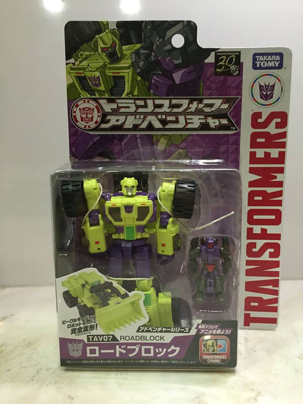 19701_1091985120818277_1658083869809974221_n