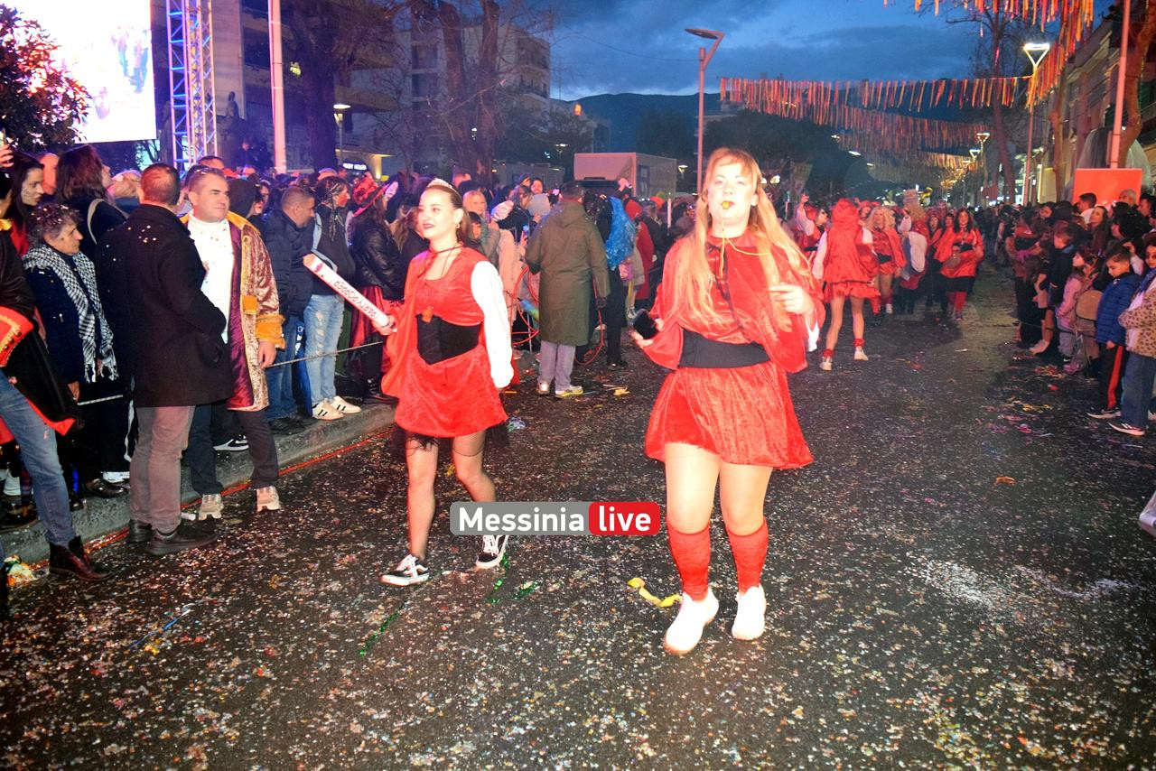 KALAMATIANO-KARNABALI-DSC-0159