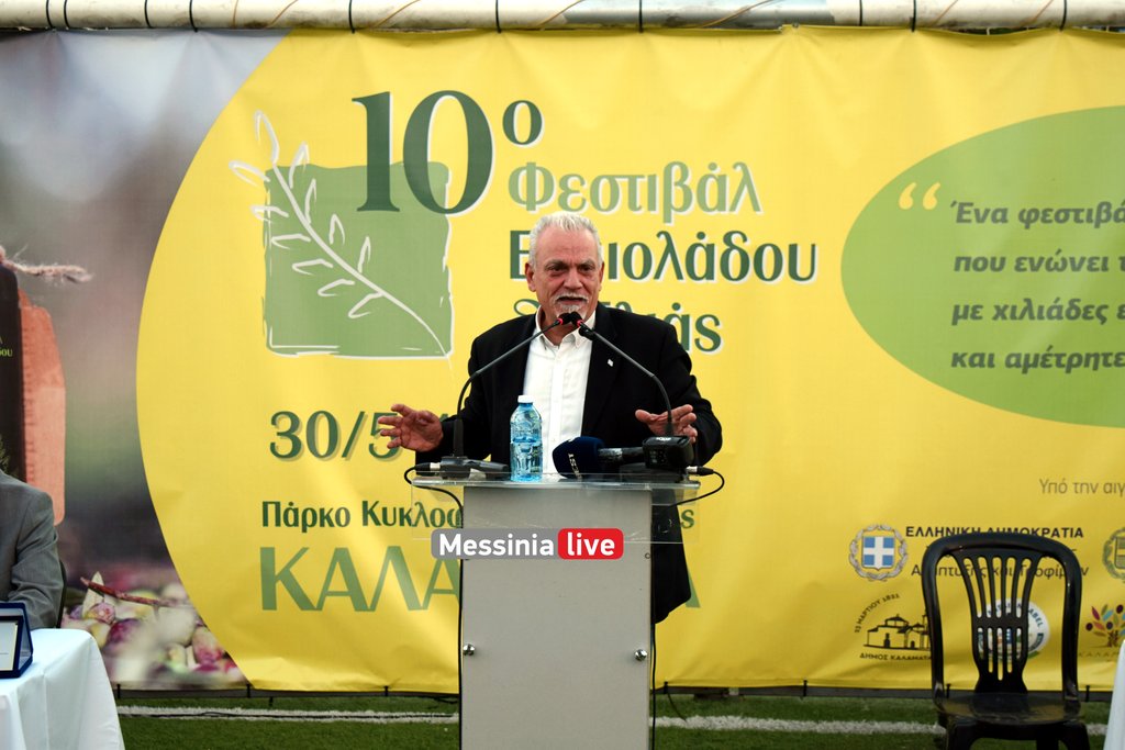festival-DSC-0814