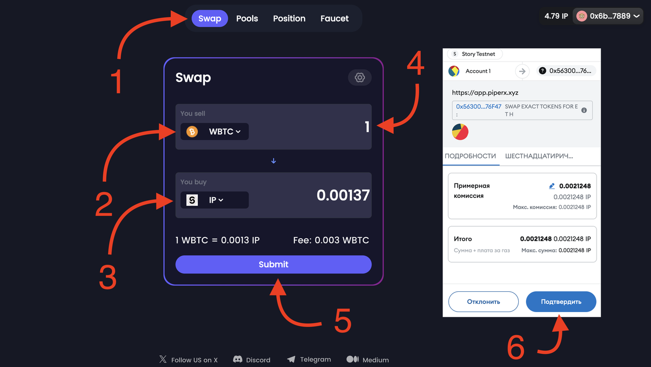 Снимок экрана 2024-09-25 в 16.01.25