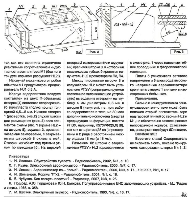 https://i.postimg.cc/FznQ0g6G/rl-01-2010-55.jpg