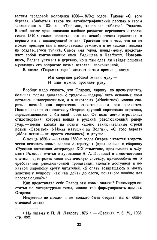 p0035