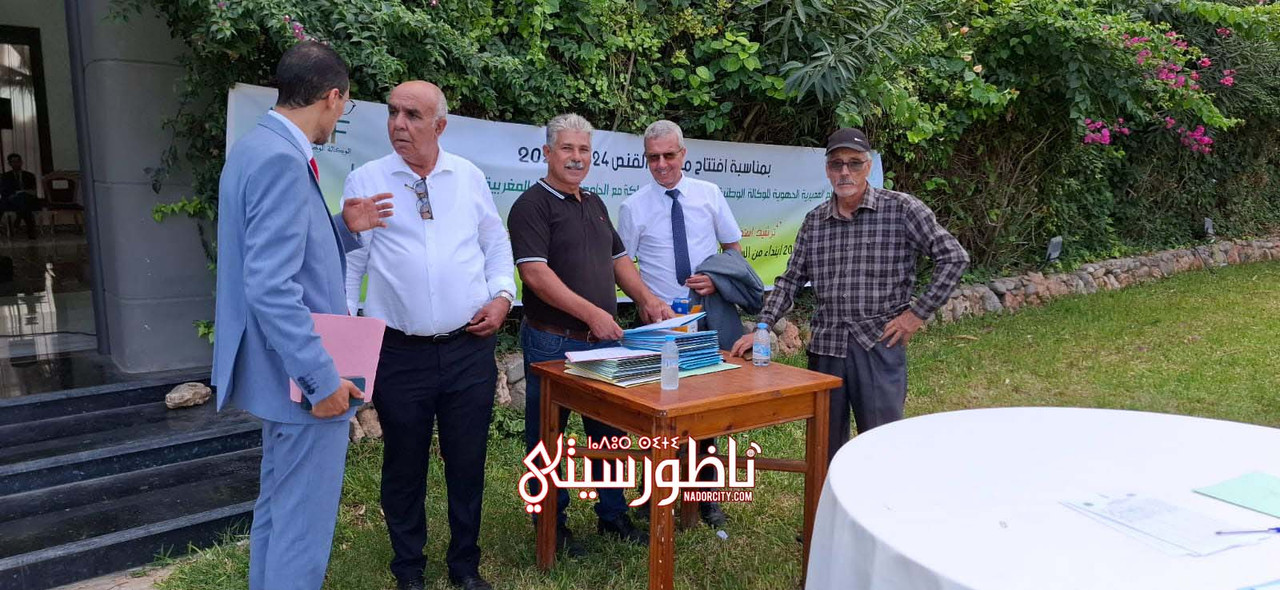 WhatsApp Image 2024-09-28 at 20.22.54 (2)