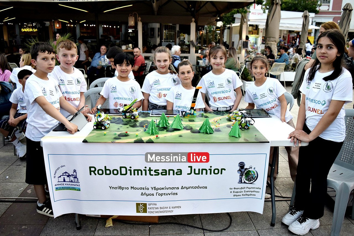 robot-DSC-0171