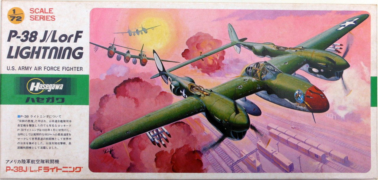 Hasegawa 72 Lockheed P-38J L or F Lightning (JS-074)