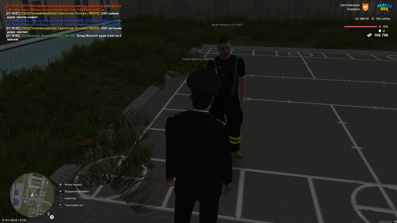 UKRAINE GTA 17.07.2025 21_15_52