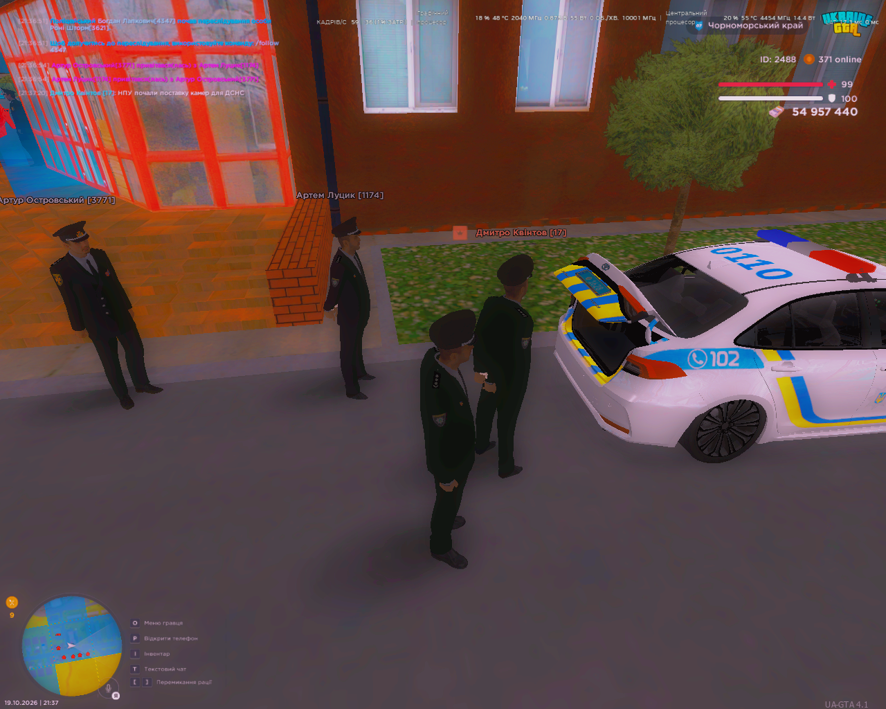 UKRAINE GTA 19 10 2026 21 37 28