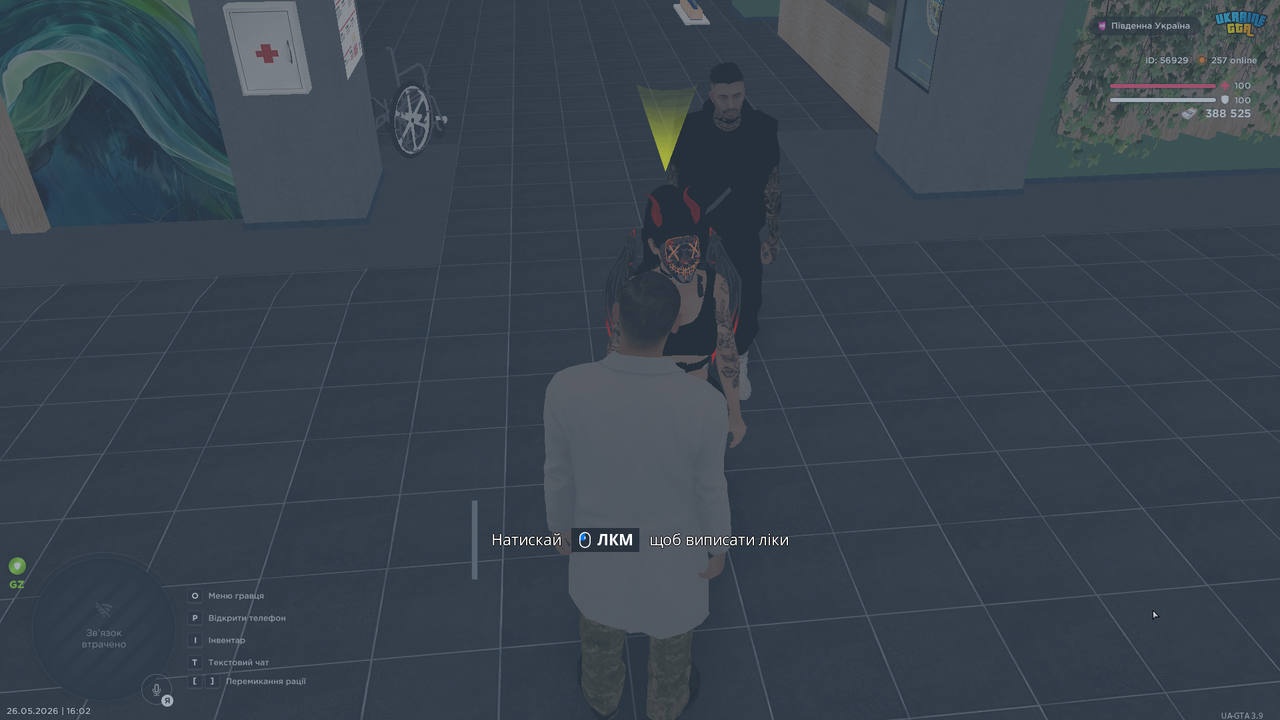 UKRAINE GTA 26 05 2026 16 02 42