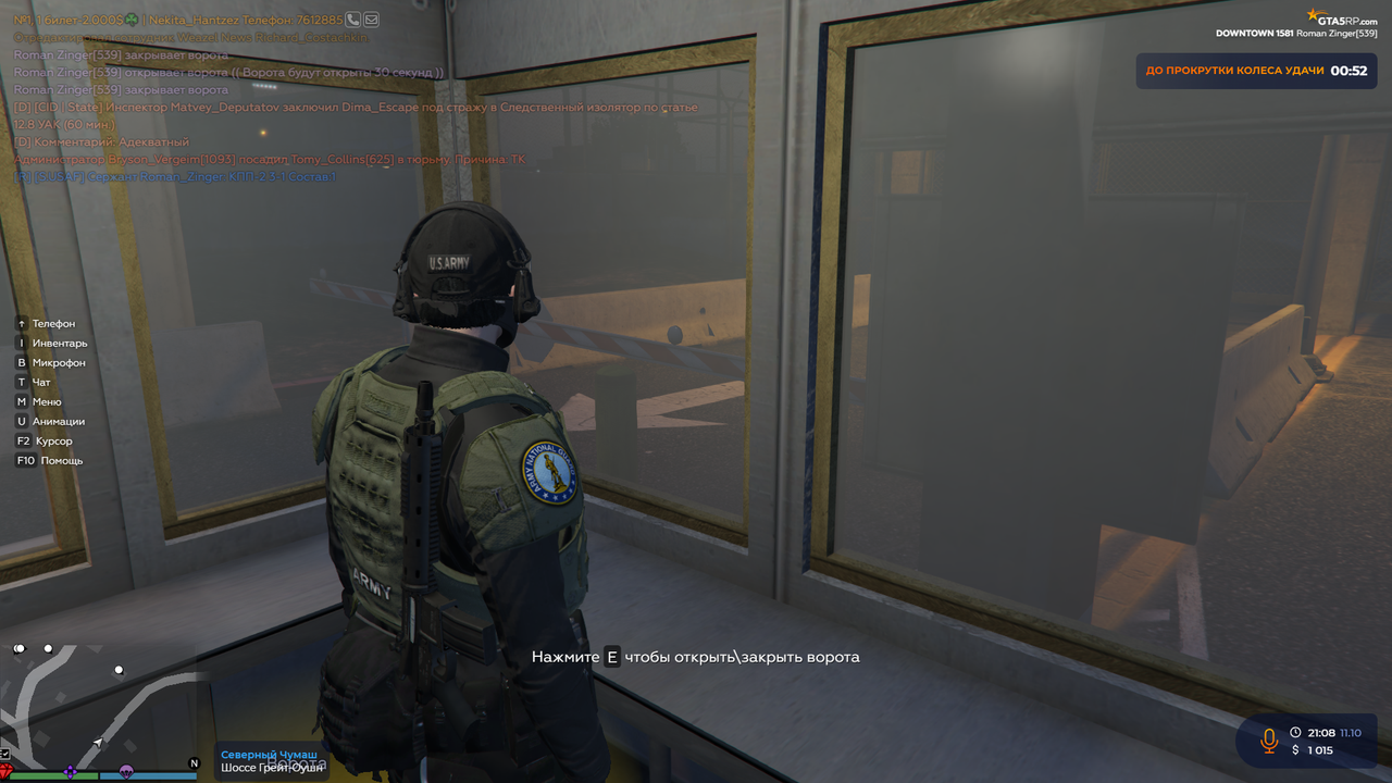 Grand Theft Auto V Screenshot 2025.10.11 - 21.08.43.74