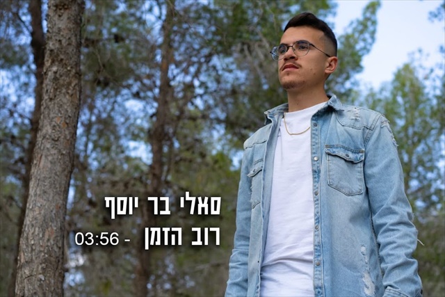 תמונה