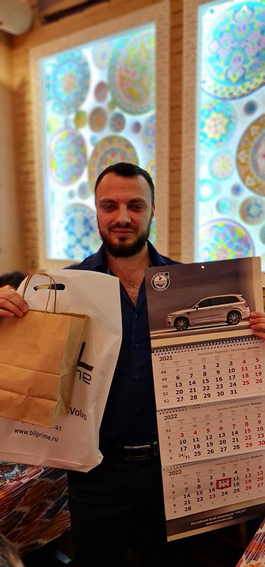 49F00D71-5BA5-4239-A87D-F5C01BA10B8C