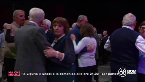 BOM Channel primantenna (8)