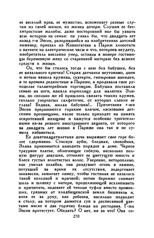 p0015