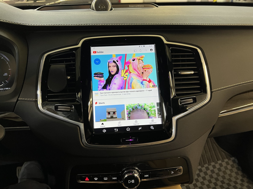 8 XC90, нави, 360, консоль, эйрбаг, рег и пр