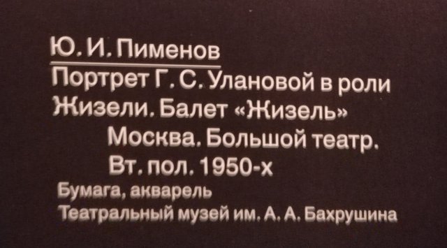 https://i.postimg.cc/Fzq812VN/226-IMG-20230317-192906.jpg