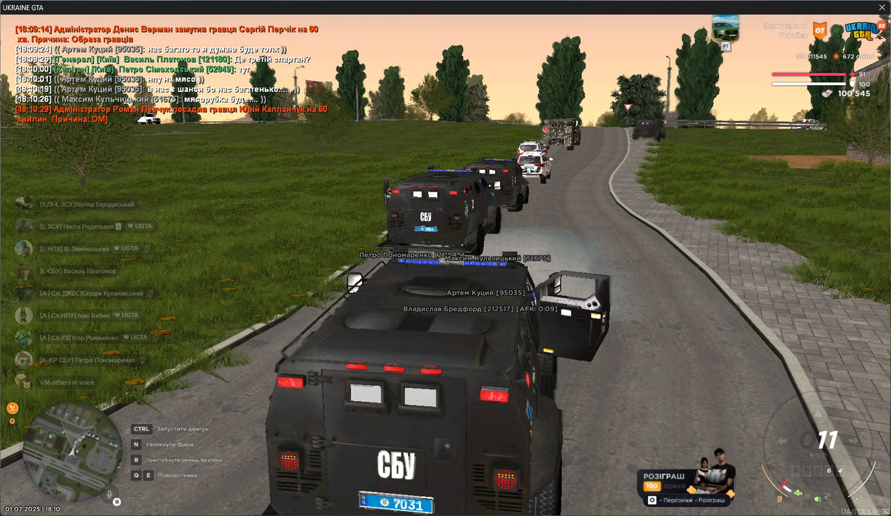 gta_sa_V7htgbynEM