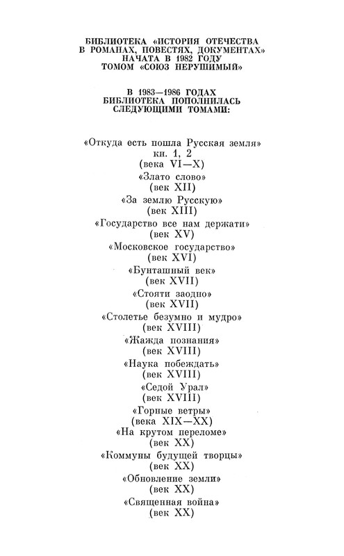 p0641