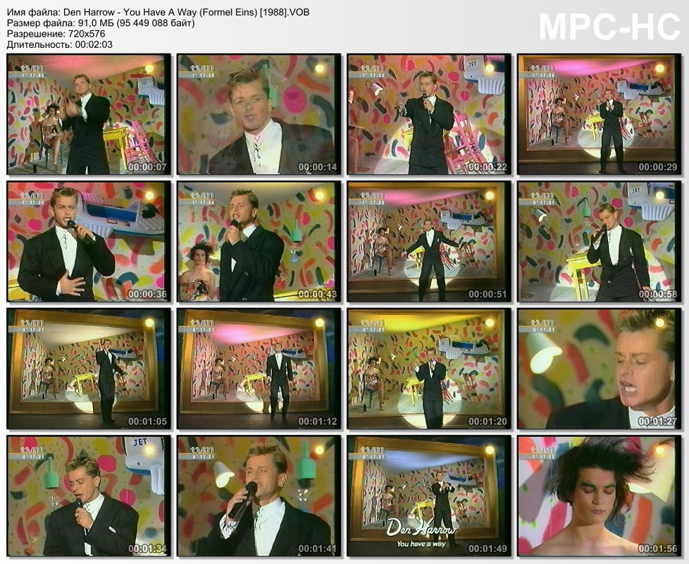 Den Harrow - You Have A Way (Formel Eins) [1988].VOB_thumbs_[2023.02.03_23.59.46]