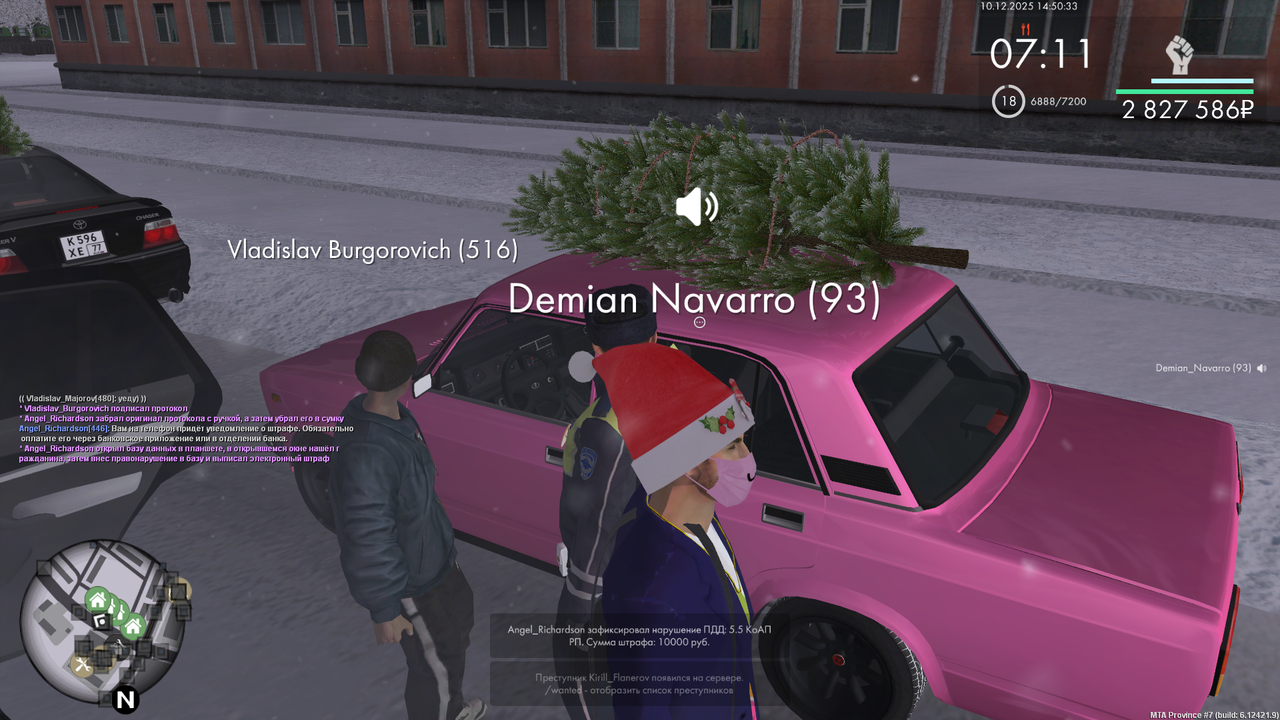 mta screen 2025 12 10 14 50 36