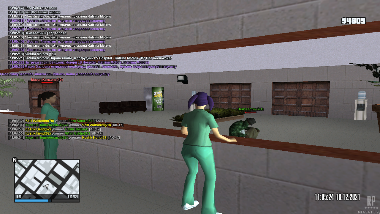 mta-screen_2021-12-18_11-05-23