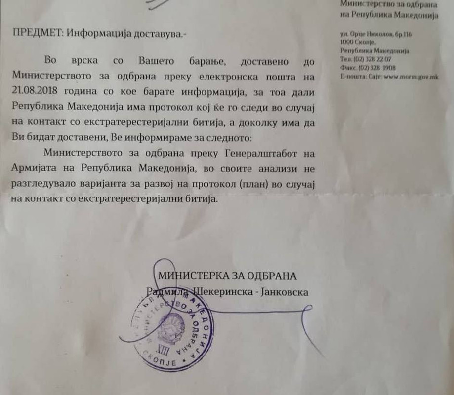 41661507_266522414071102_2954647786924015616_n