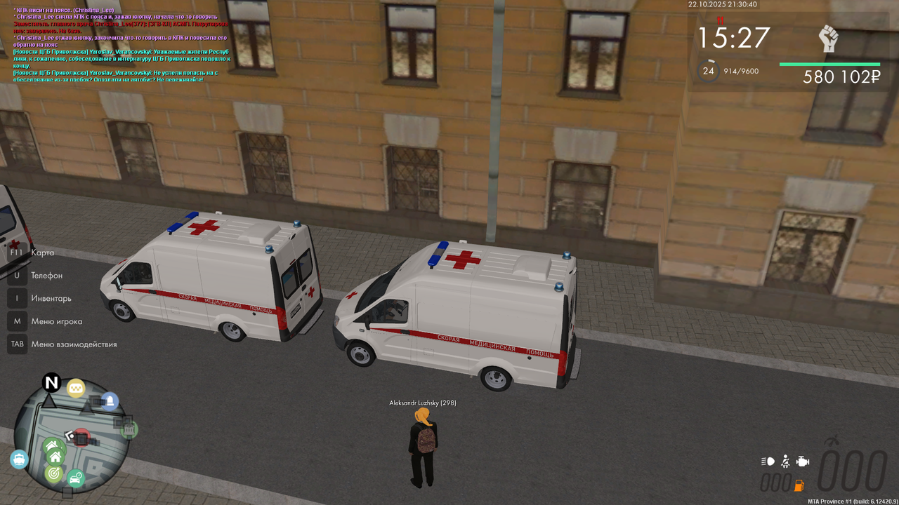 mta screen 2025 10 22 21 30 40