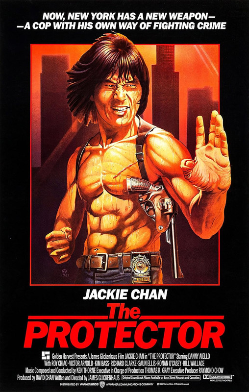 Movie cover image
