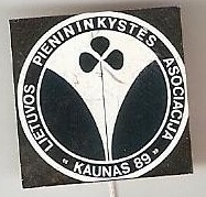 Lietuvos pienininkystės asociacija