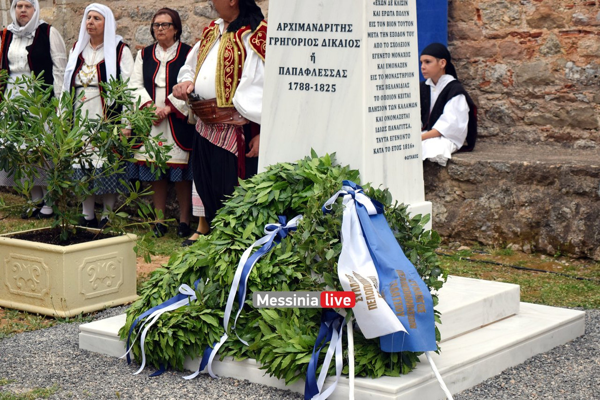 BELANIDIADSC-0684